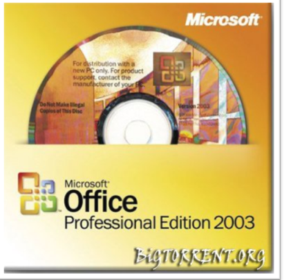 Описание: http://yqxd6qu4er8zb064.tiflosoft.narod2.ru/faili/ofisnie/Office_2003_portable.png?rand=21868720507851